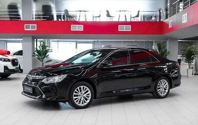 Toyota Camry, 2015 год, 1 600 000 рублей, 1 фотография