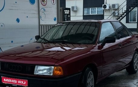 Audi 80, 1987 год, 1 фотография