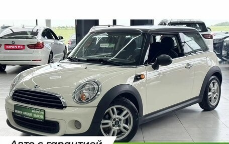 MINI Hatch, 2011 год, 849 000 рублей, 1 фотография