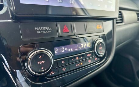 Mitsubishi Outlander III рестайлинг 3, 2014 год, 1 549 900 рублей, 16 фотография