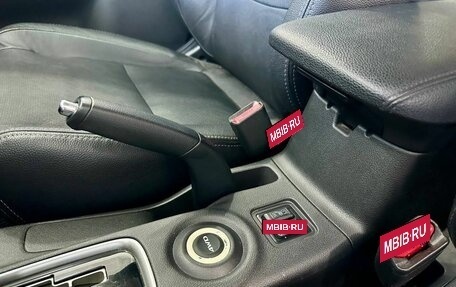 Mitsubishi Outlander III рестайлинг 3, 2014 год, 1 549 900 рублей, 14 фотография
