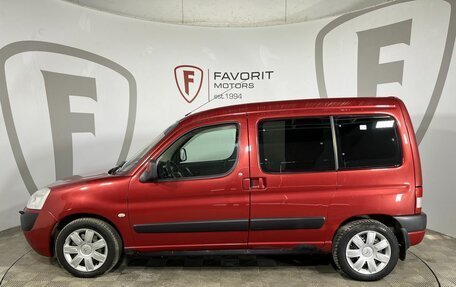 Citroen Berlingo II рестайлинг, 2008 год, 449 000 рублей, 5 фотография