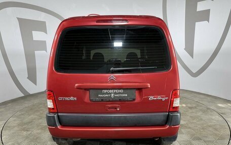 Citroen Berlingo II рестайлинг, 2008 год, 449 000 рублей, 3 фотография