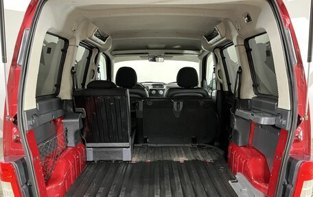 Citroen Berlingo II рестайлинг, 2008 год, 449 000 рублей, 15 фотография