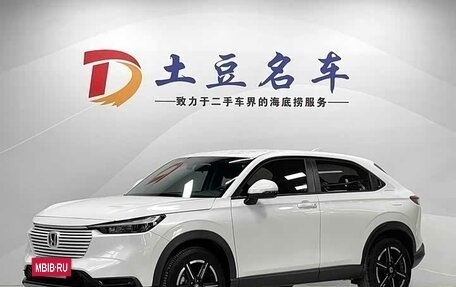 Honda Vezel, 2023 год, 1 500 777 рублей, 3 фотография