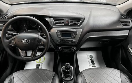 KIA Rio III рестайлинг, 2015 год, 1 045 000 рублей, 10 фотография