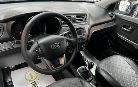 KIA Rio III рестайлинг, 2015 год, 1 045 000 рублей, 8 фотография