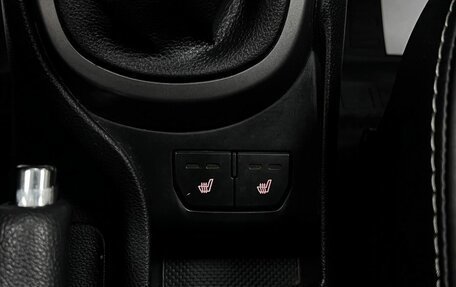 KIA Rio III рестайлинг, 2015 год, 1 045 000 рублей, 17 фотография