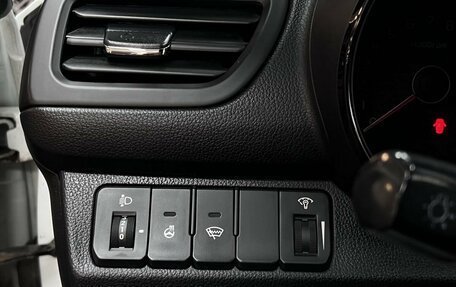 KIA Rio III рестайлинг, 2015 год, 1 045 000 рублей, 15 фотография