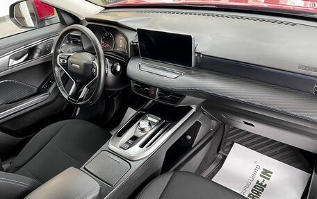 Haval Jolion, 2021 год, 1 795 000 рублей, 13 фотография
