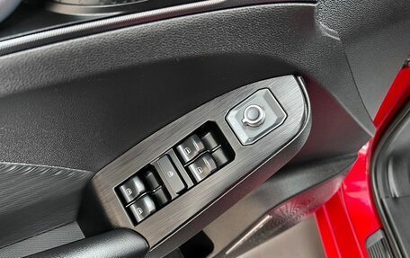 Haval Jolion, 2021 год, 1 795 000 рублей, 14 фотография