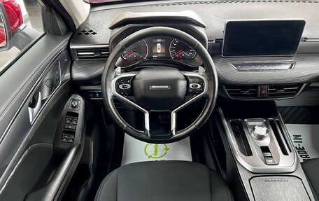 Haval Jolion, 2021 год, 1 795 000 рублей, 11 фотография