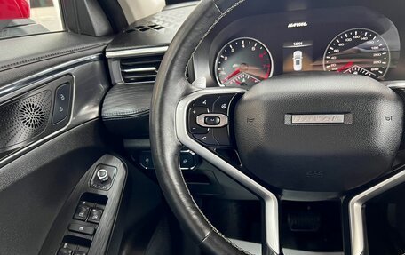Haval Jolion, 2021 год, 1 795 000 рублей, 15 фотография