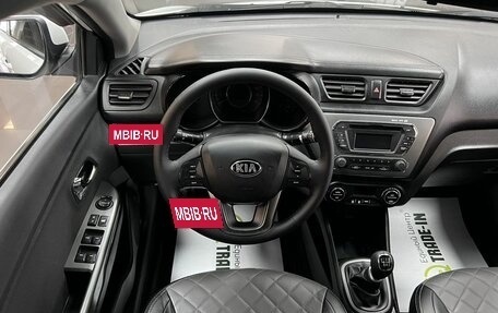 KIA Rio III рестайлинг, 2015 год, 1 045 000 рублей, 11 фотография
