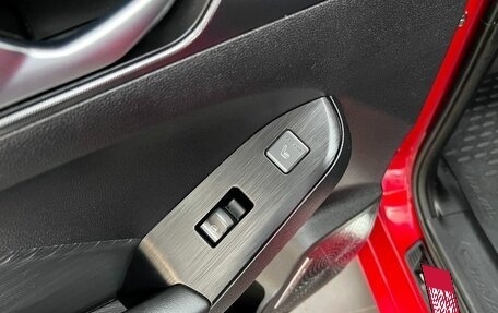Haval Jolion, 2021 год, 1 795 000 рублей, 19 фотография