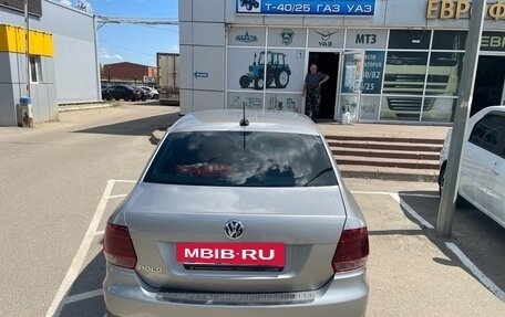 Volkswagen Polo VI (EU Market), 2019 год, 1 150 000 рублей, 5 фотография