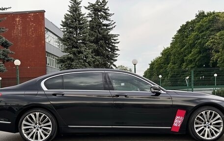BMW 7 серия, 2016 год, 3 700 000 рублей, 6 фотография
