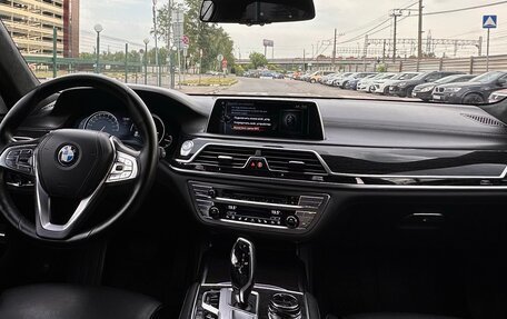 BMW 7 серия, 2016 год, 3 700 000 рублей, 14 фотография