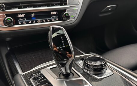 BMW 7 серия, 2016 год, 3 700 000 рублей, 13 фотография