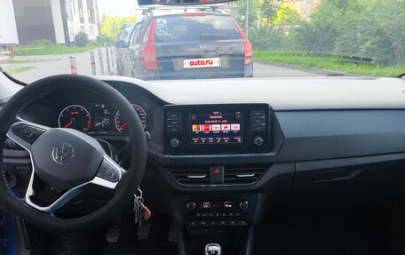Volkswagen Polo VI (EU Market), 2020 год, 1 650 000 рублей, 10 фотография