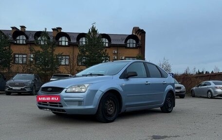 Ford Focus II рестайлинг, 2006 год, 270 000 рублей, 7 фотография