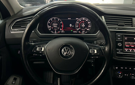 Volkswagen Tiguan II, 2017 год, 1 890 000 рублей, 12 фотография