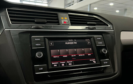 Volkswagen Tiguan II, 2017 год, 1 890 000 рублей, 14 фотография