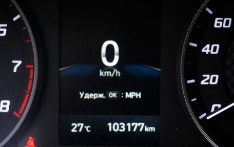 Hyundai Solaris II рестайлинг, 2020 год, 1 513 000 рублей, 15 фотография