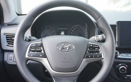 Hyundai Solaris II рестайлинг, 2020 год, 1 513 000 рублей, 14 фотография