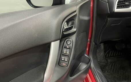Citroen C3 II, 2011 год, 630 000 рублей, 17 фотография