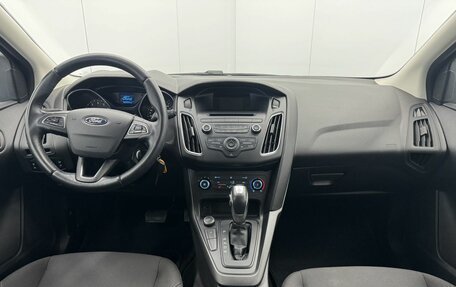 Ford Focus III, 2018 год, 1 290 000 рублей, 14 фотография