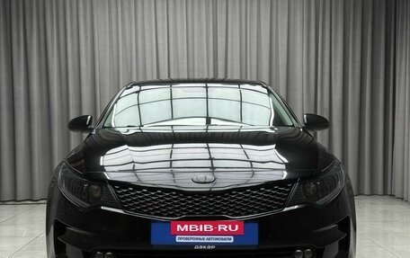 KIA Optima IV, 2018 год, 1 749 000 рублей, 2 фотография