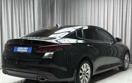 KIA Optima IV, 2018 год, 1 749 000 рублей, 6 фотография