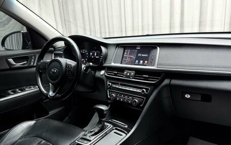 KIA Optima IV, 2018 год, 1 749 000 рублей, 10 фотография