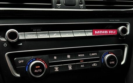 KIA Optima IV, 2018 год, 1 749 000 рублей, 16 фотография