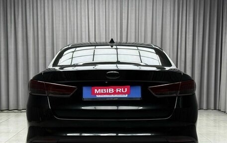 KIA Optima IV, 2018 год, 1 749 000 рублей, 5 фотография