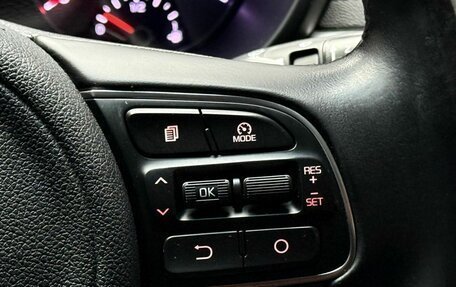 KIA Optima IV, 2018 год, 1 749 000 рублей, 22 фотография