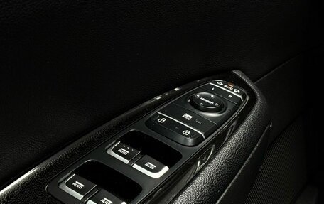 KIA Optima IV, 2018 год, 1 749 000 рублей, 27 фотография