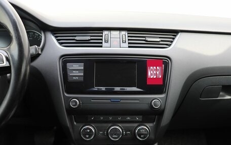 Skoda Octavia, 2016 год, 1 269 000 рублей, 17 фотография