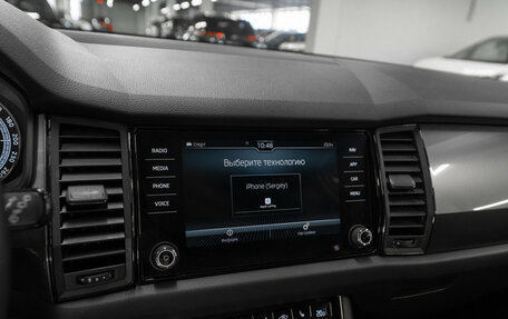 Skoda Kodiaq I, 2021 год, 3 190 000 рублей, 18 фотография