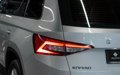 Skoda Kodiaq I, 2021 год, 3 190 000 рублей, 25 фотография