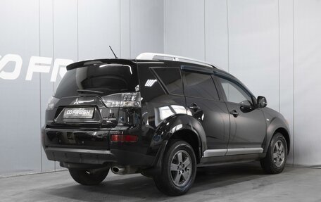 Mitsubishi Outlander III рестайлинг 3, 2007 год, 990 000 рублей, 2 фотография