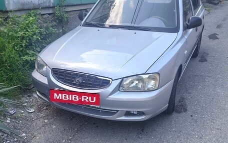 Hyundai Accent II, 2004 год, 250 000 рублей, 2 фотография