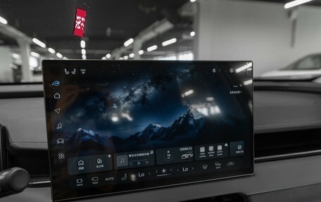 Toyota RAV4, 2026 год, 4 150 000 рублей, 15 фотография