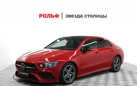 Mercedes-Benz CLA, 2019 год, 2 799 900 рублей, 2 фотография