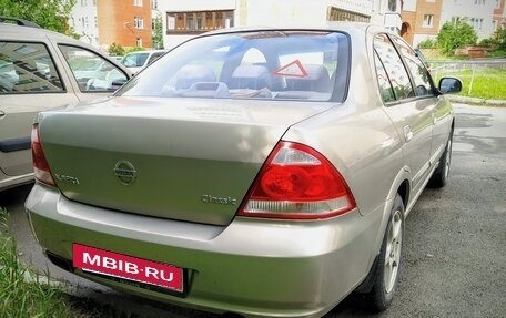 Nissan Almera Classic, 2006 год, 386 000 рублей, 2 фотография