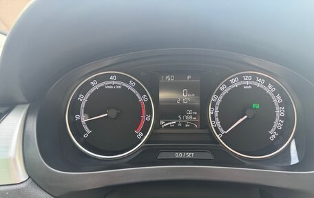 Skoda Rapid I, 2019 год, 1 580 000 рублей, 11 фотография