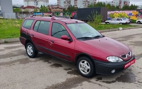 Renault Megane II, 1999 год, 230 000 рублей, 1 фотография