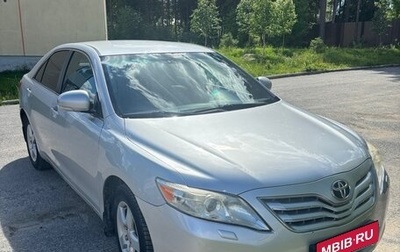 Toyota Camry, 2011 год, 1 850 000 рублей, 1 фотография