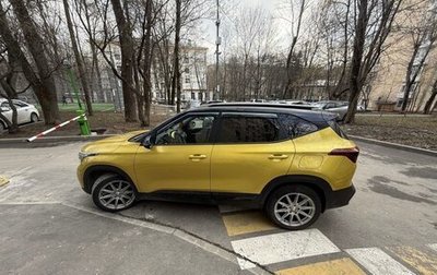 KIA Seltos I, 2020 год, 1 920 000 рублей, 1 фотография